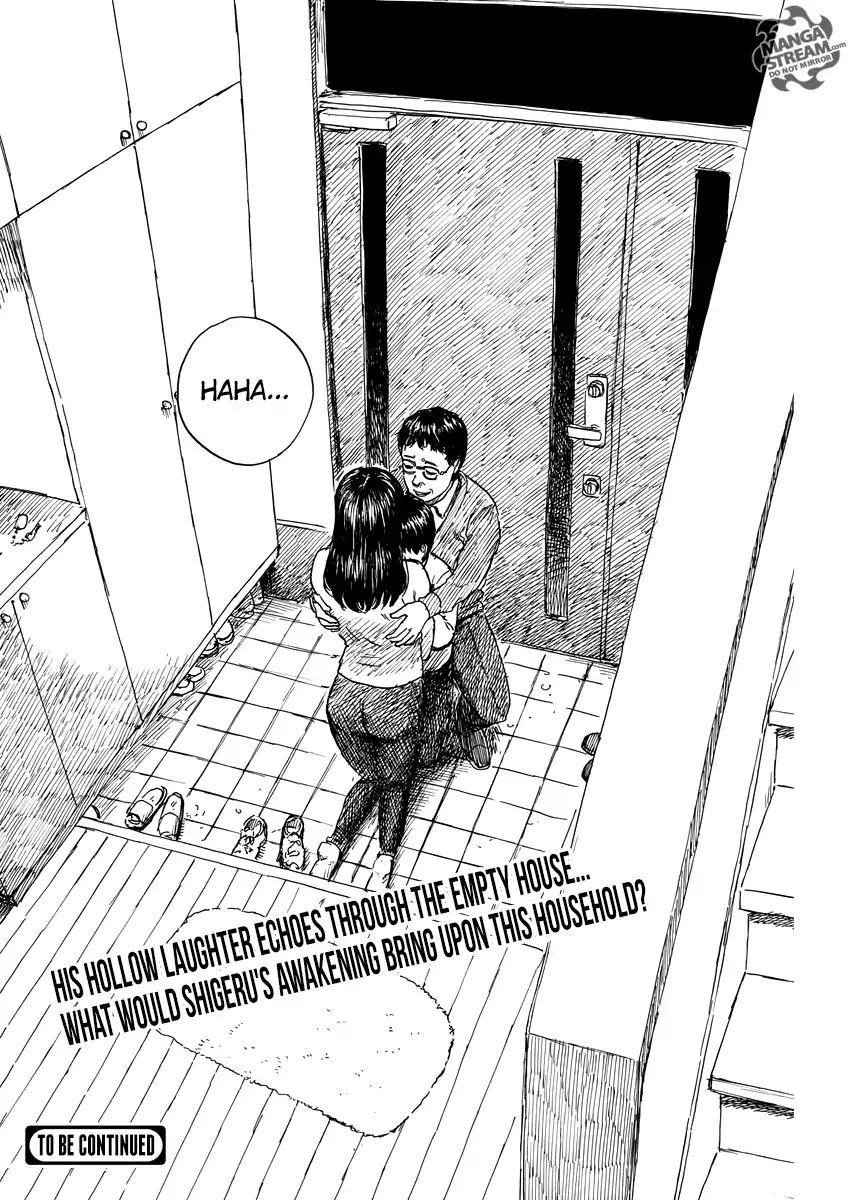 Read A Trail Of Blood EN Manga Online