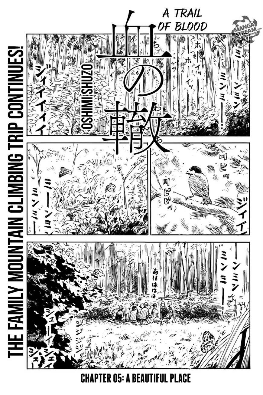 Read A Trail Of Blood EN Manga Online