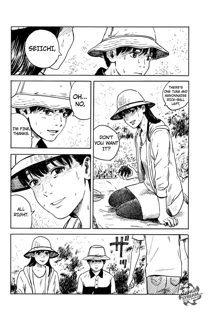 Read A Trail Of Blood EN Manga Online