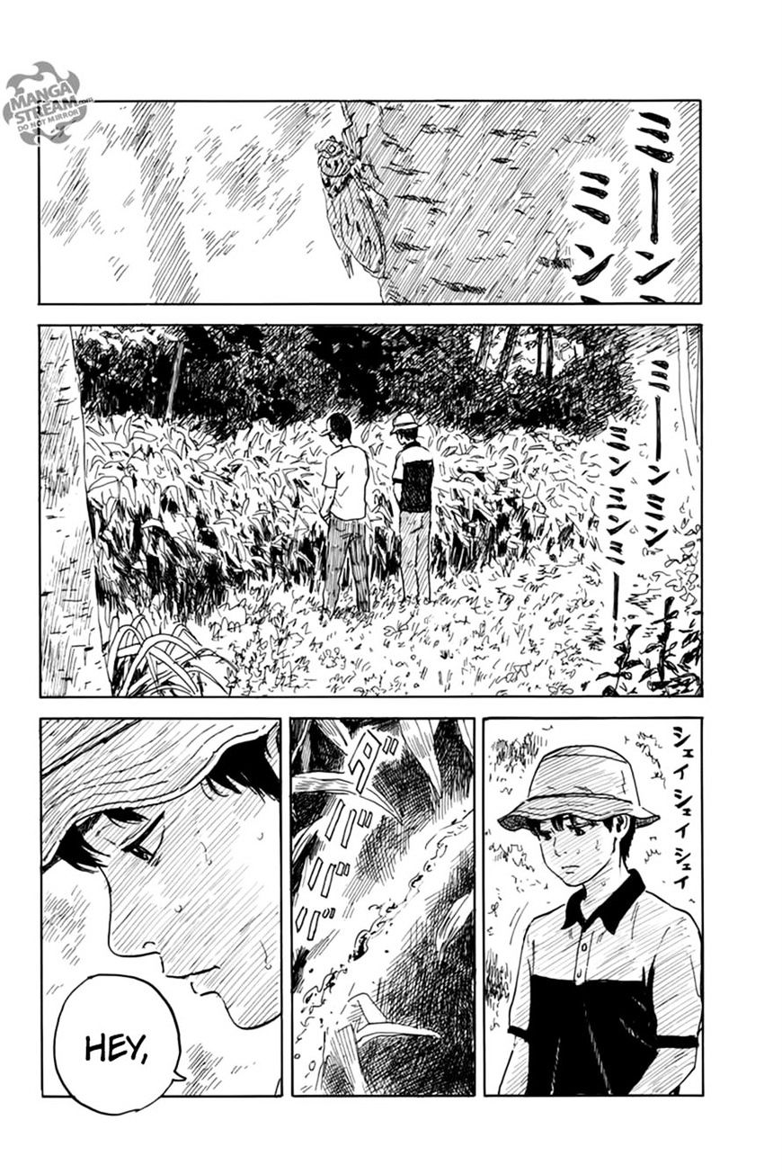 Read A Trail Of Blood EN Manga Online