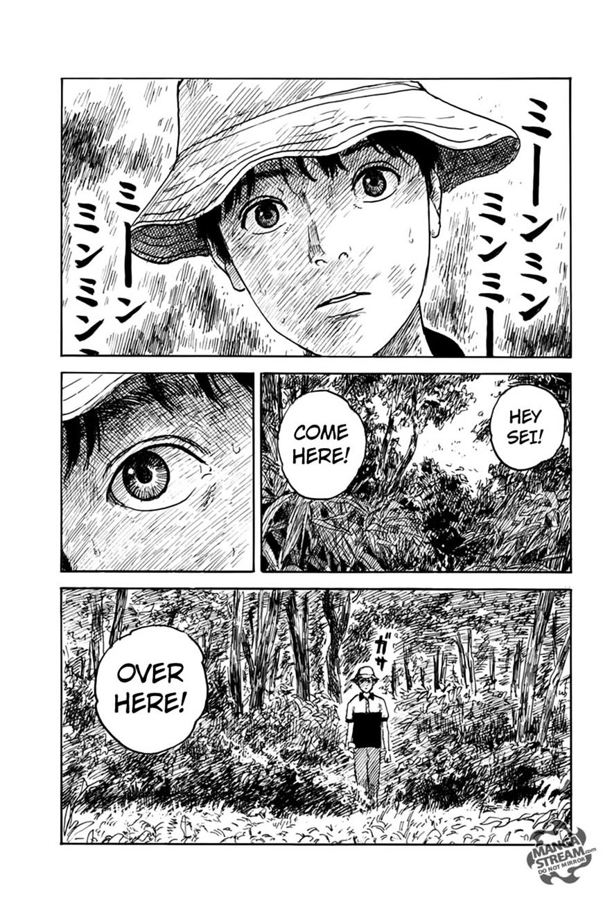 Read A Trail Of Blood EN Manga Online