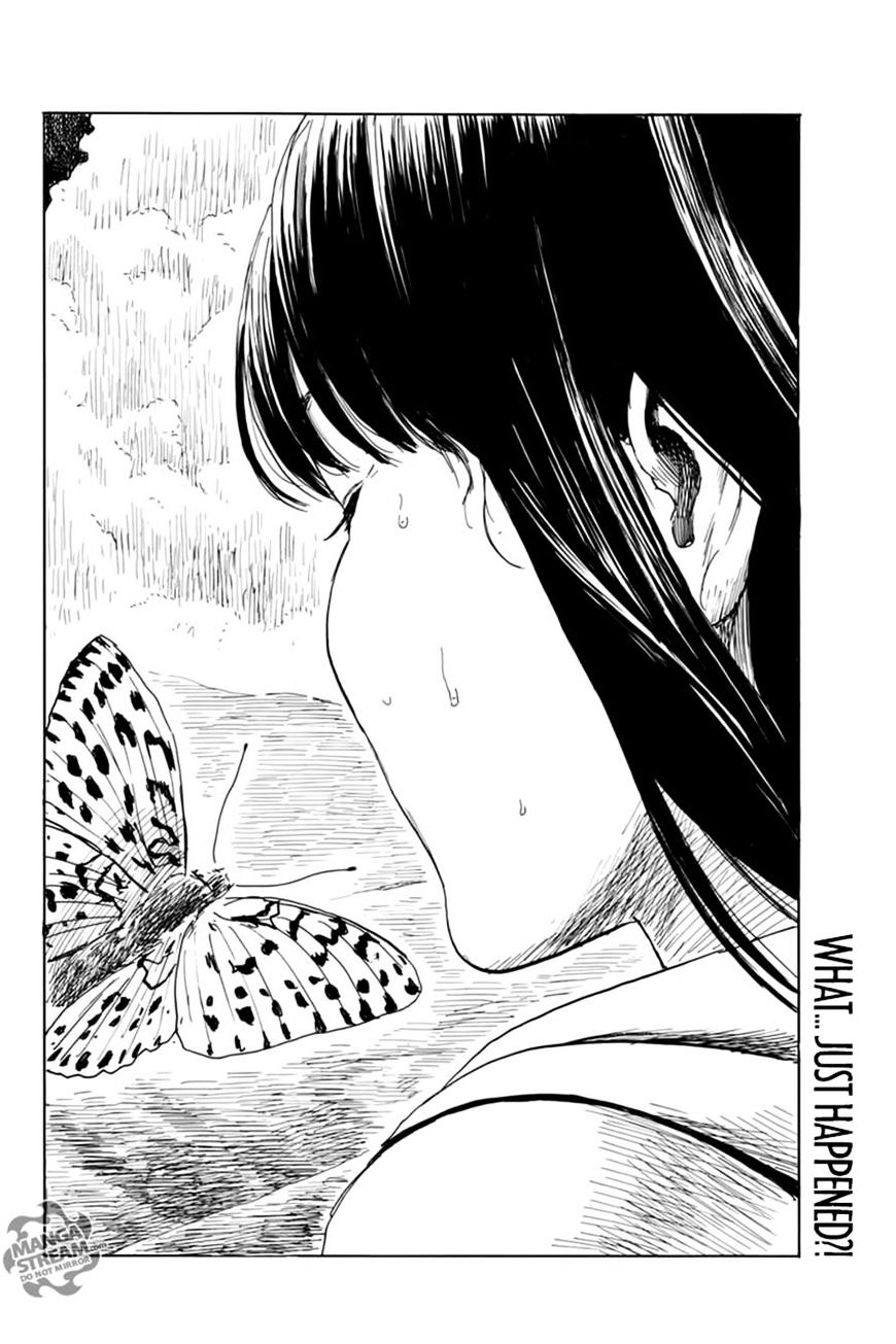 Read A Trail Of Blood EN Manga Online
