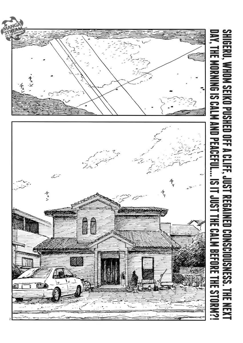 Read A Trail Of Blood EN Manga Online