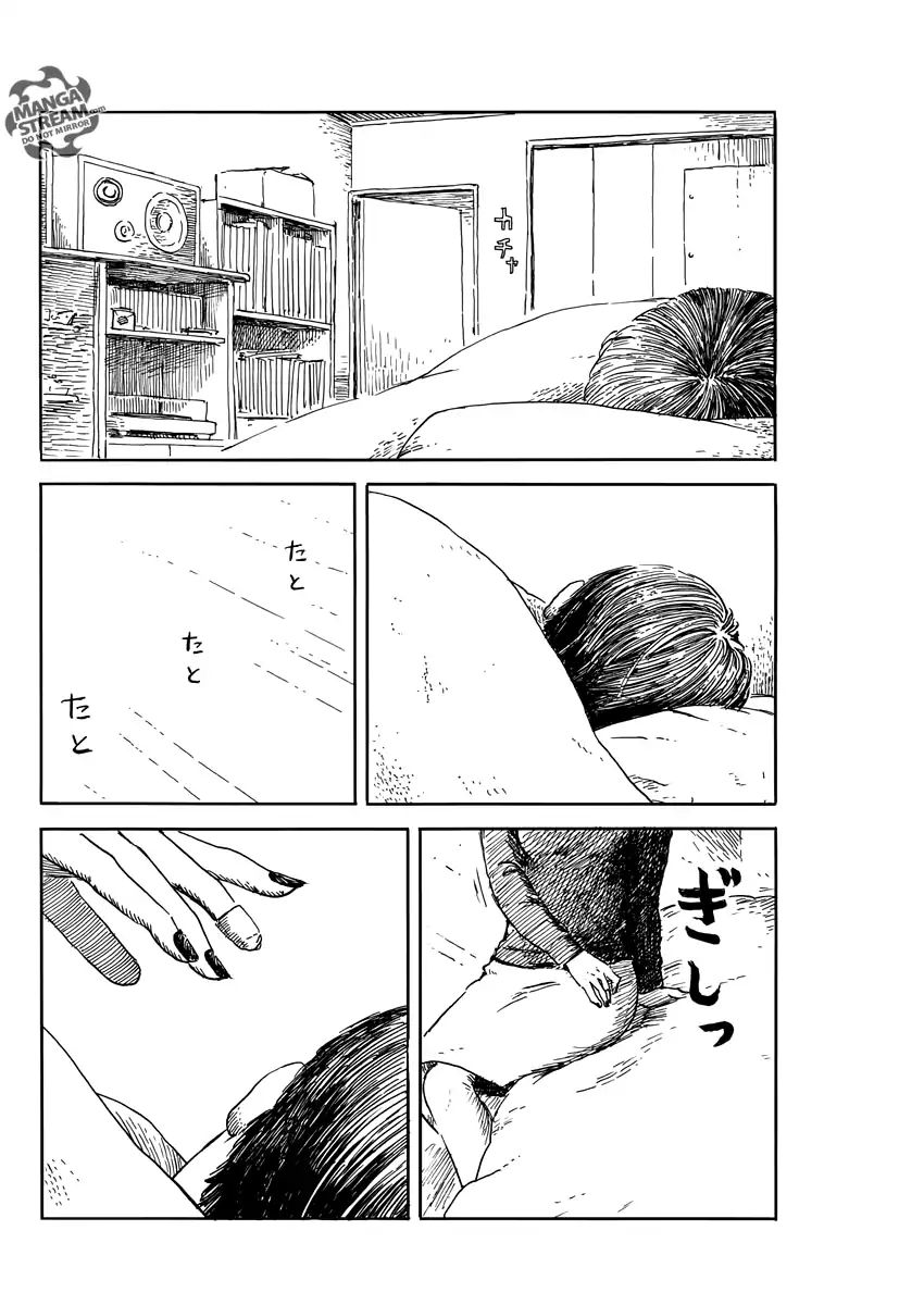 Read A Trail Of Blood EN Manga Online