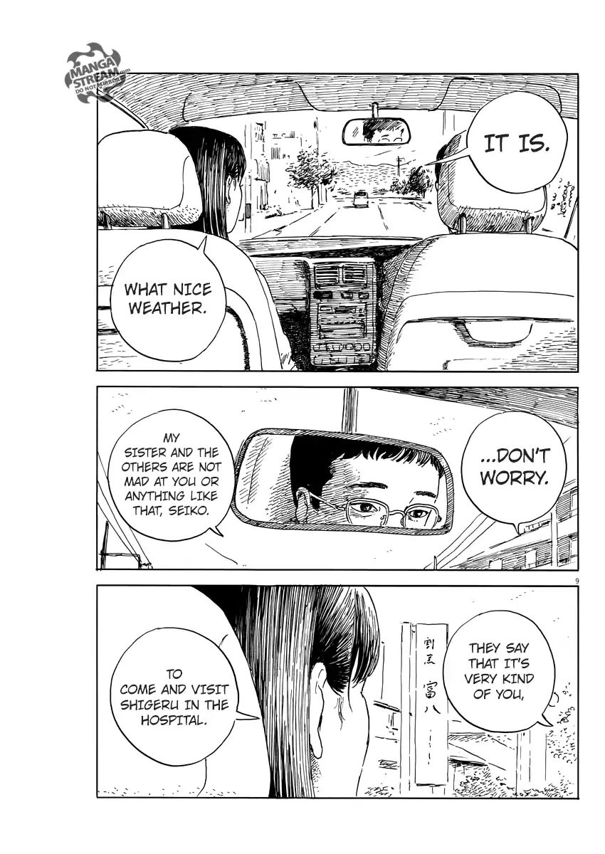 Read A Trail Of Blood EN Manga Online