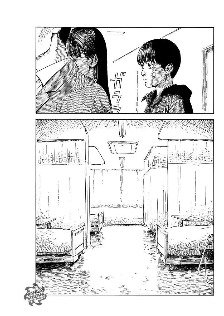 Read A Trail Of Blood EN Manga Online