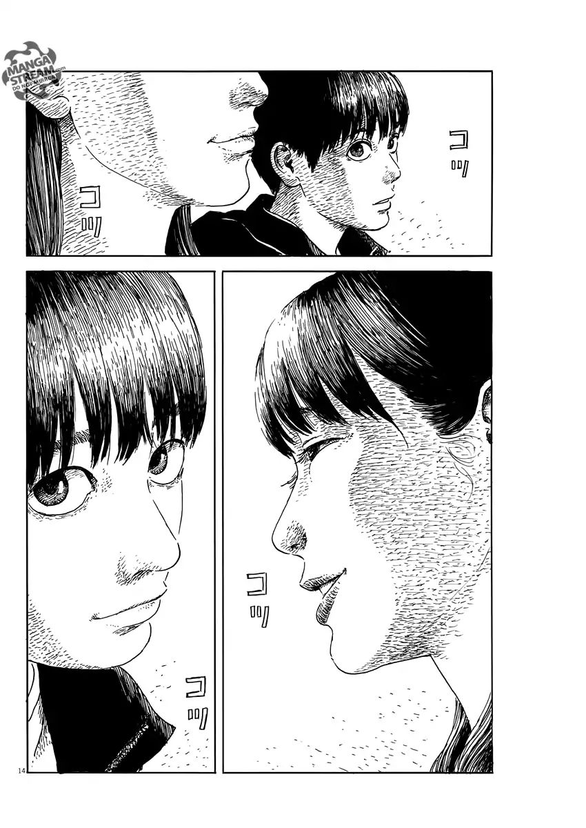 Read A Trail Of Blood EN Manga Online