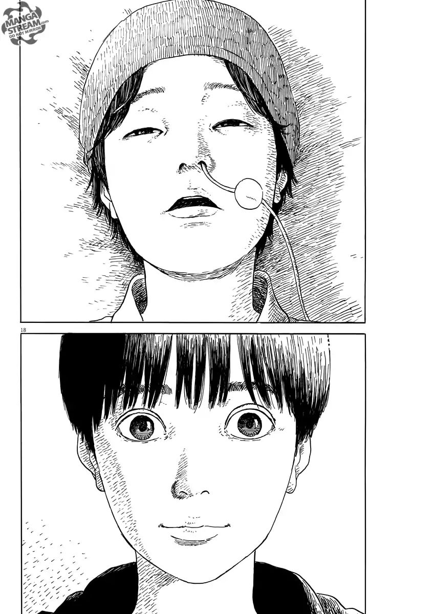 Read A Trail Of Blood EN Manga Online