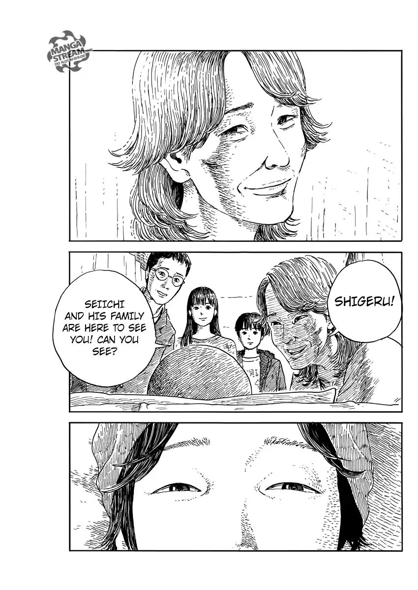 Read A Trail Of Blood EN Manga Online