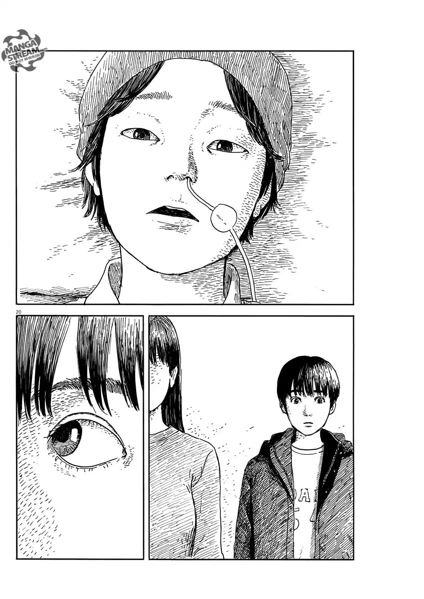 Read A Trail Of Blood EN Manga Online