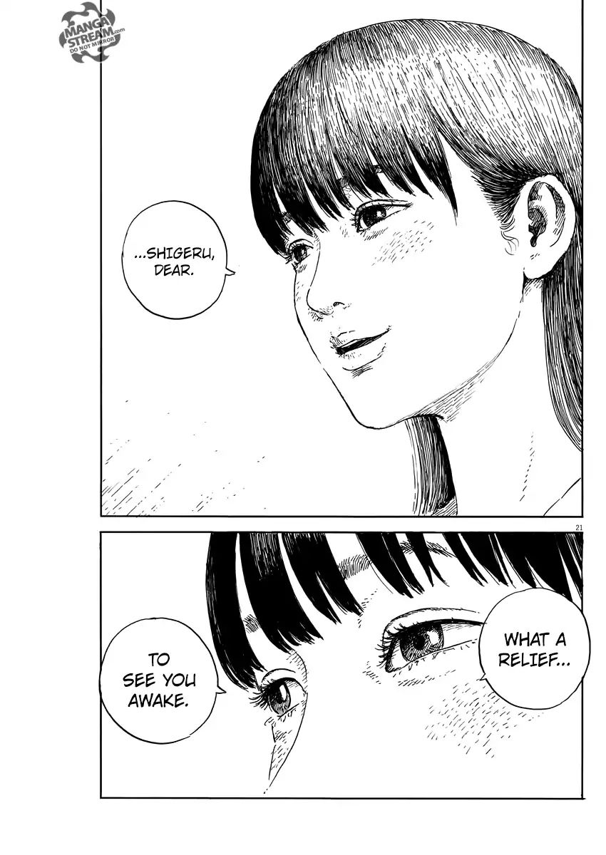 Read A Trail Of Blood EN Manga Online