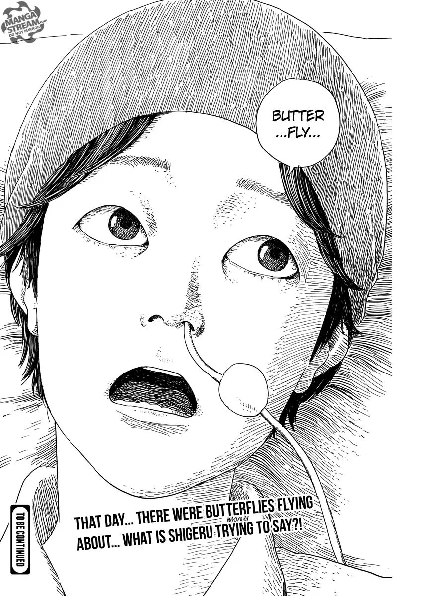 Read A Trail Of Blood EN Manga Online