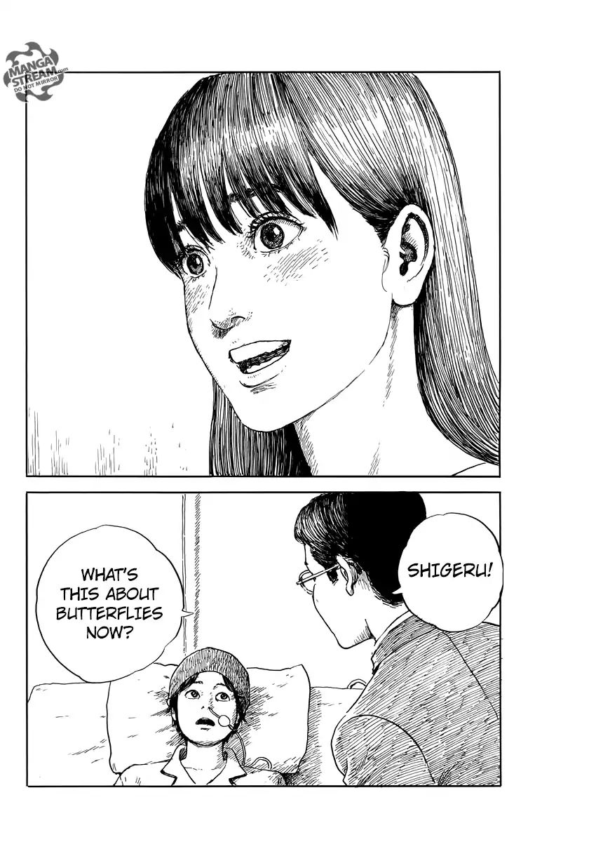 Read A Trail Of Blood EN Manga Online
