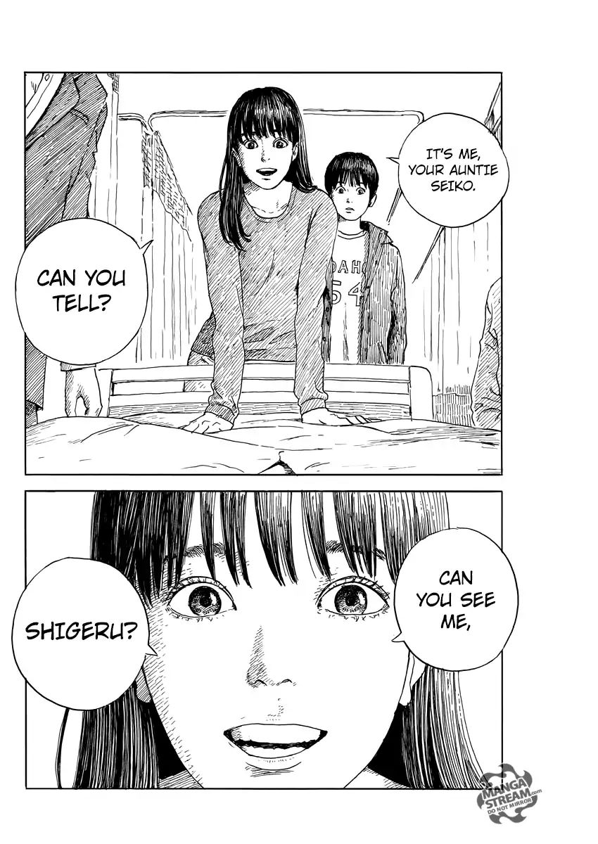 Read A Trail Of Blood EN Manga Online