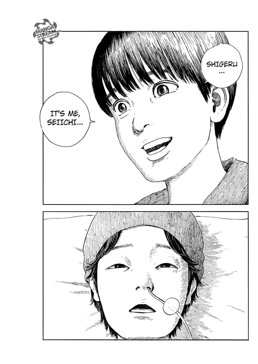 Read A Trail Of Blood EN Manga Online