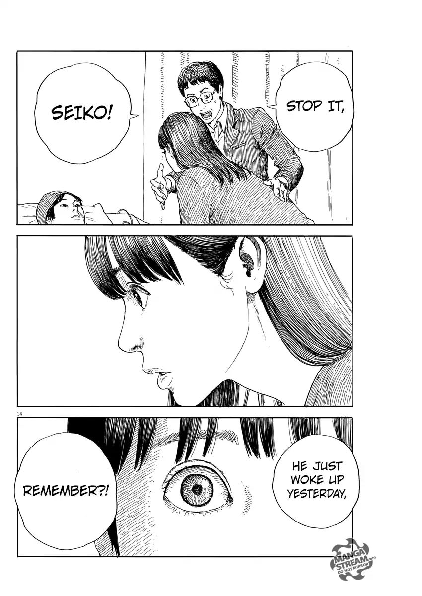 Read A Trail Of Blood EN Manga Online