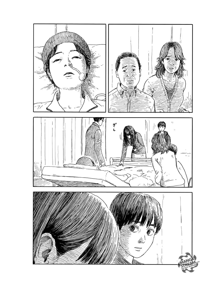 Read A Trail Of Blood EN Manga Online