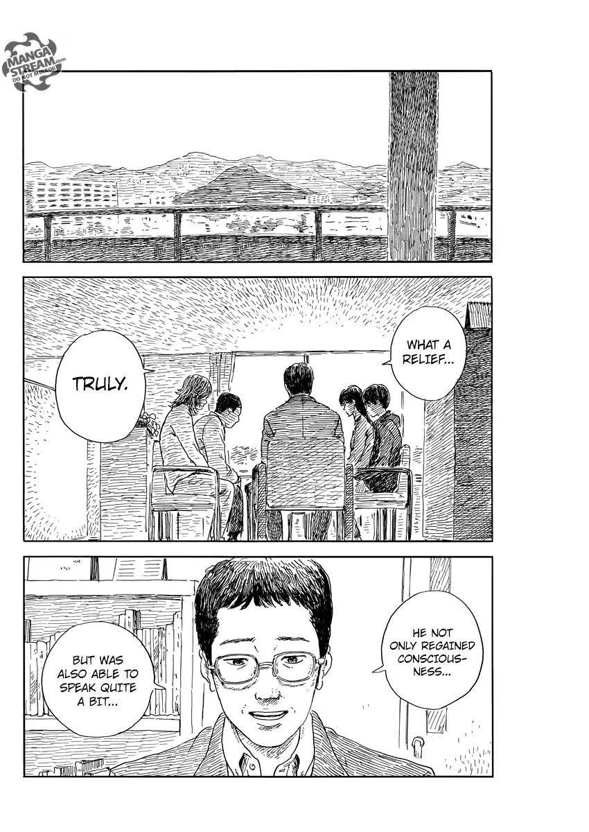 Read A Trail Of Blood EN Manga Online