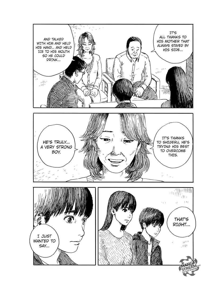 Read A Trail Of Blood EN Manga Online