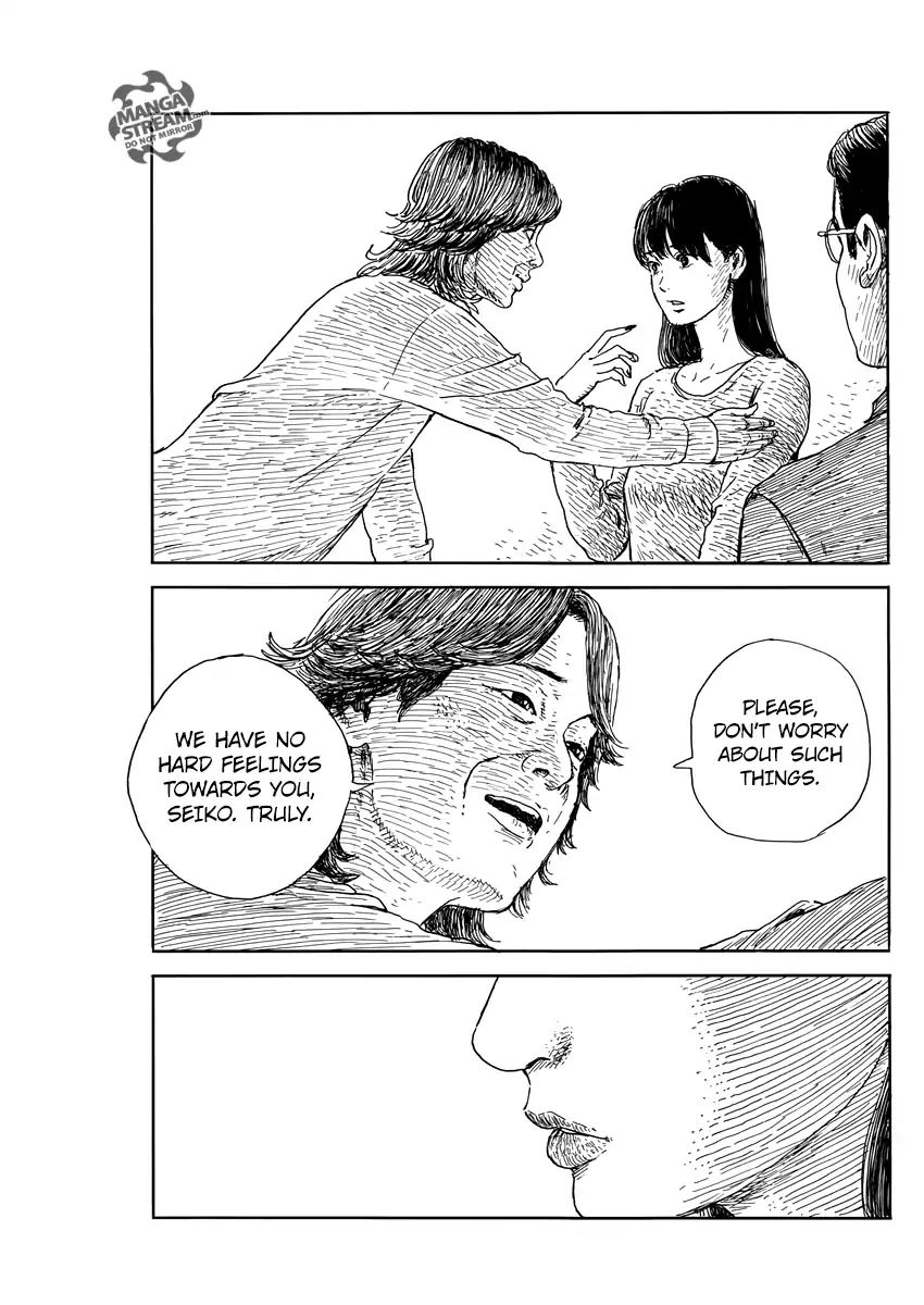 Read A Trail Of Blood EN Manga Online