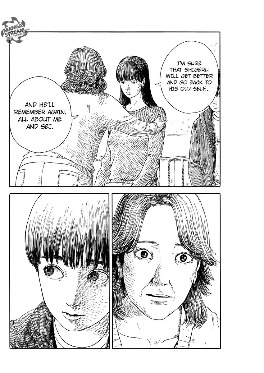 Read A Trail Of Blood EN Manga Online