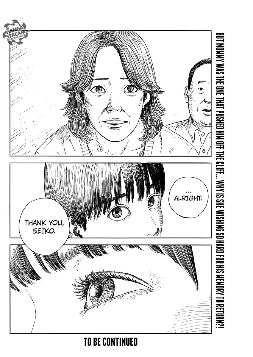 Read A Trail Of Blood EN Manga Online