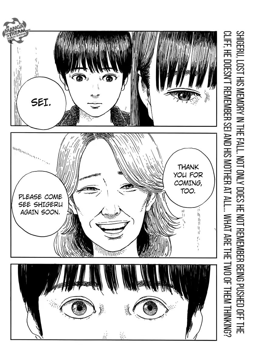 Read A Trail Of Blood EN Manga Online