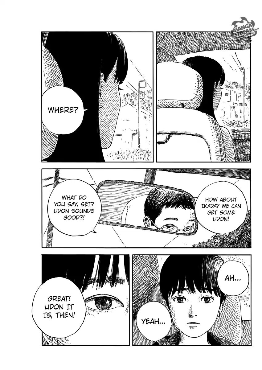 Read A Trail Of Blood EN Manga Online