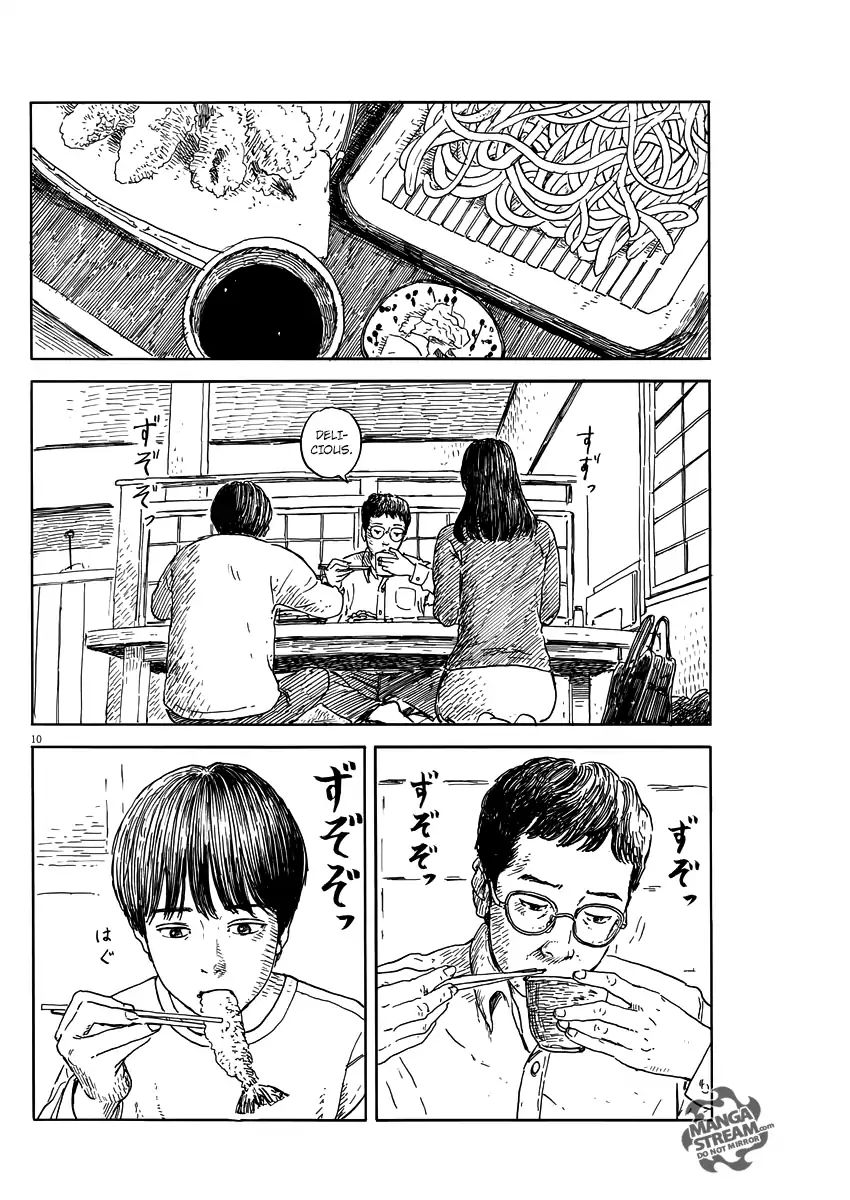 Read A Trail Of Blood EN Manga Online