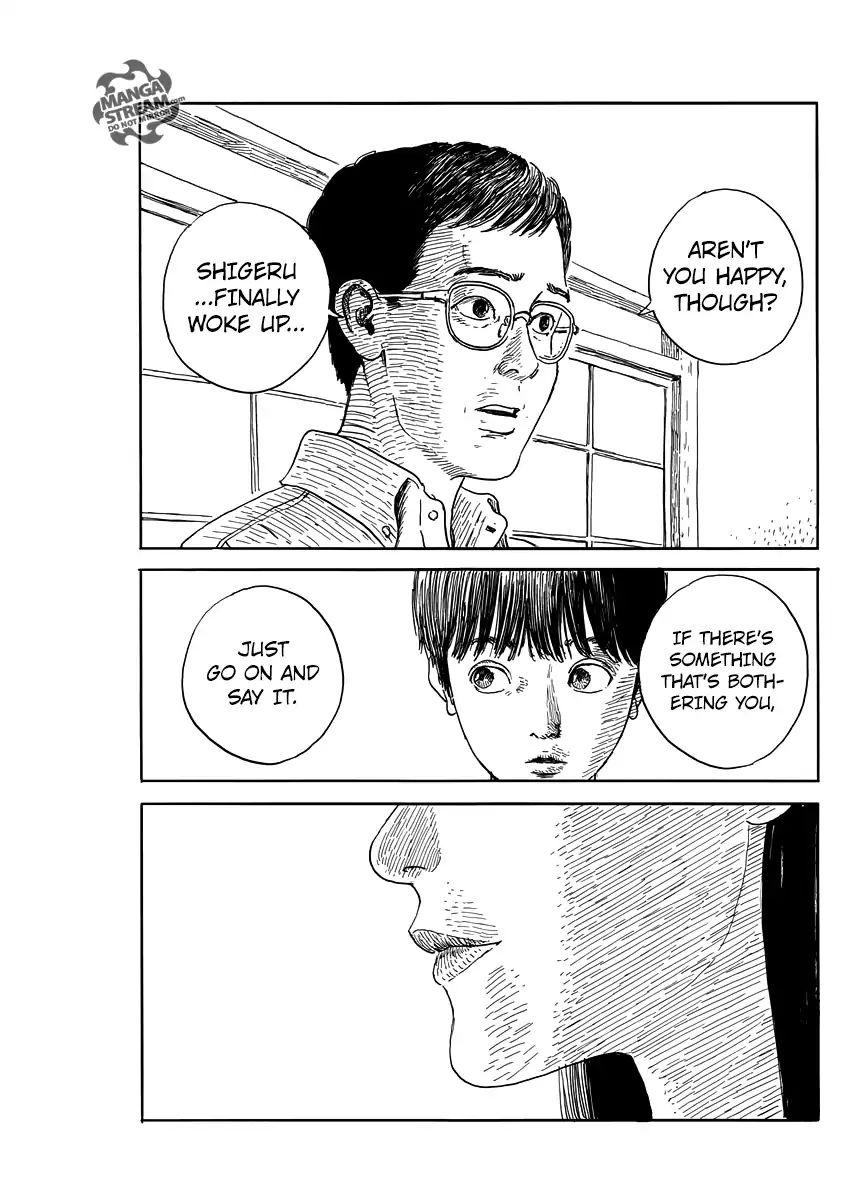 Read A Trail Of Blood EN Manga Online