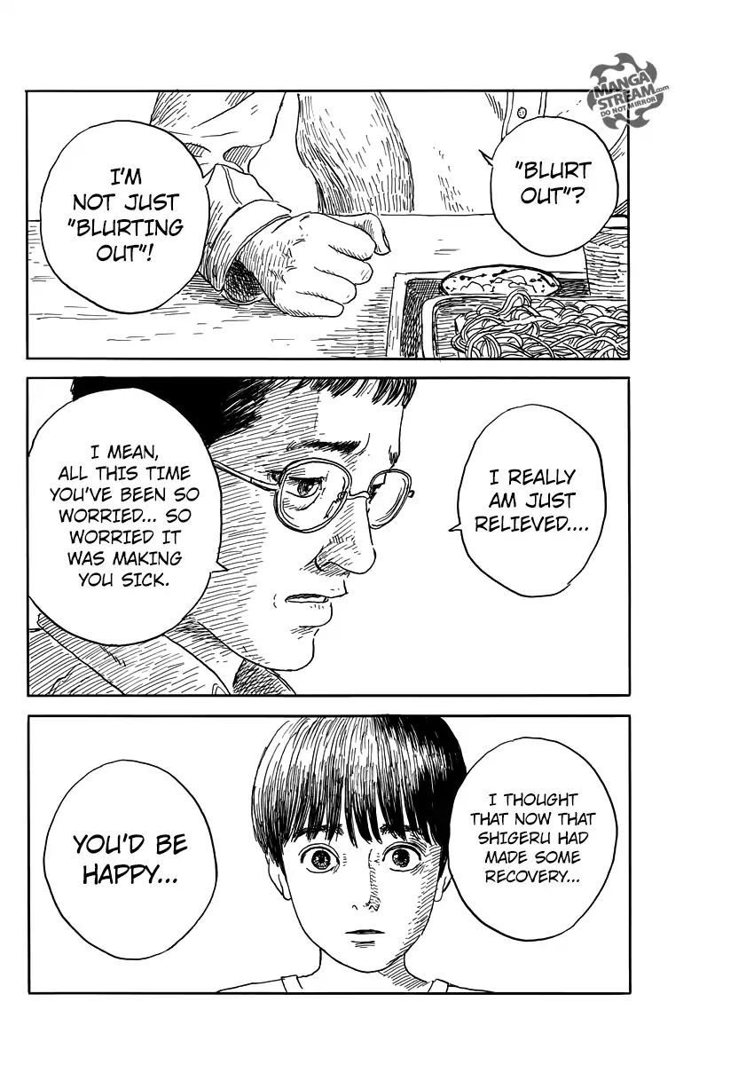 Read A Trail Of Blood EN Manga Online