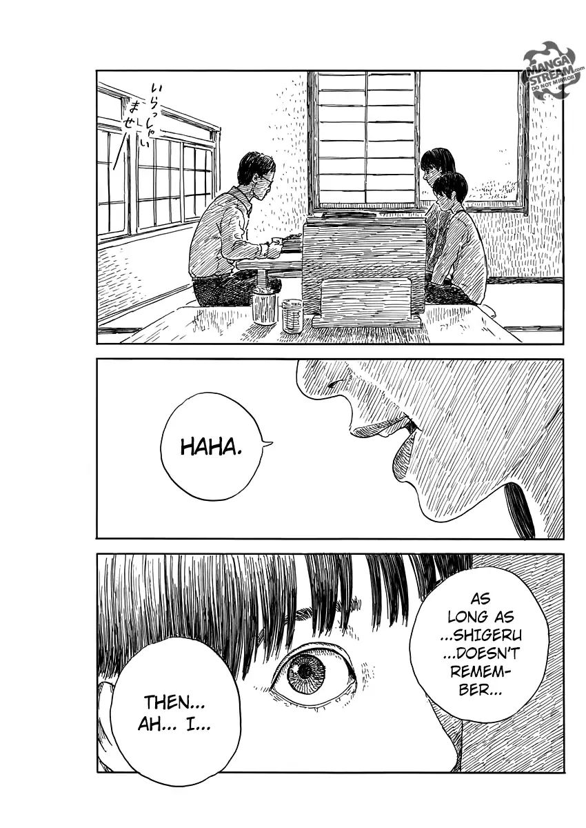 Read A Trail Of Blood EN Manga Online