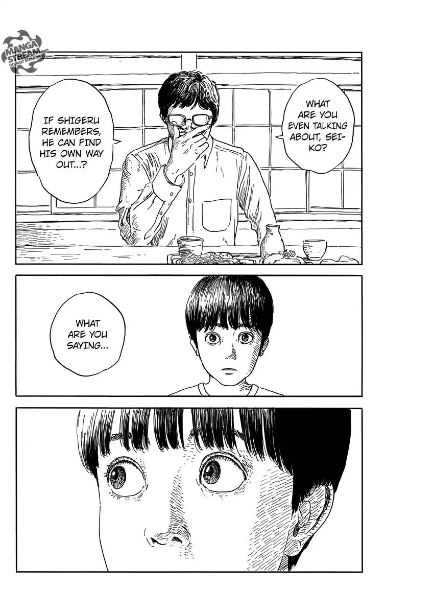 Read A Trail Of Blood EN Manga Online