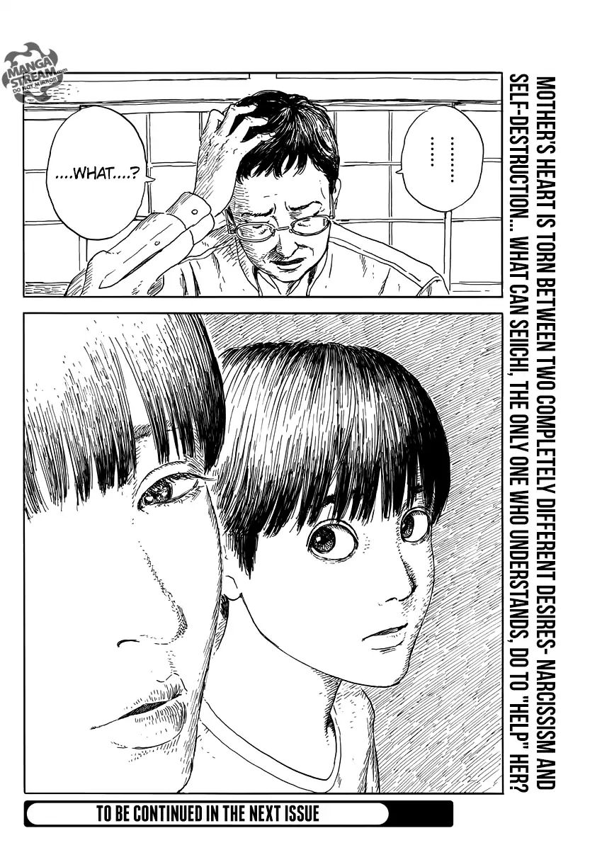 Read A Trail Of Blood EN Manga Online