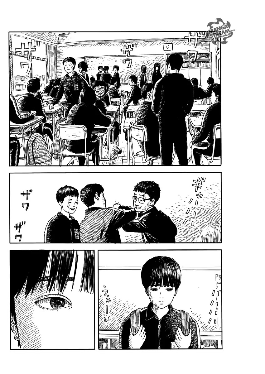 Read A Trail Of Blood EN Manga Online