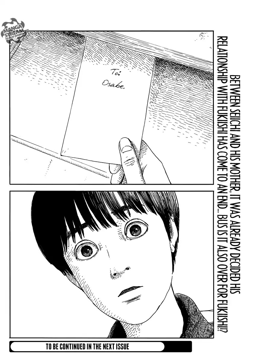 Read A Trail Of Blood EN Manga Online