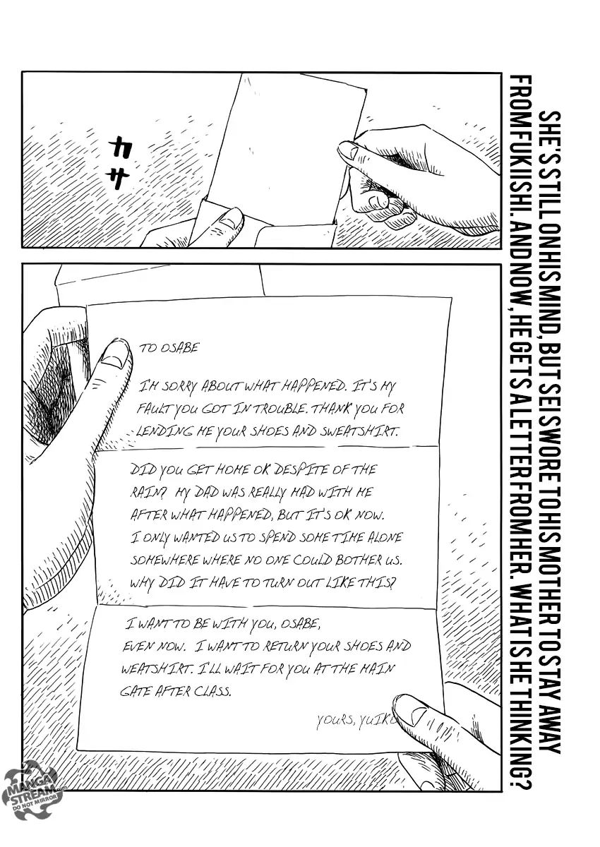 Read A Trail Of Blood EN Manga Online