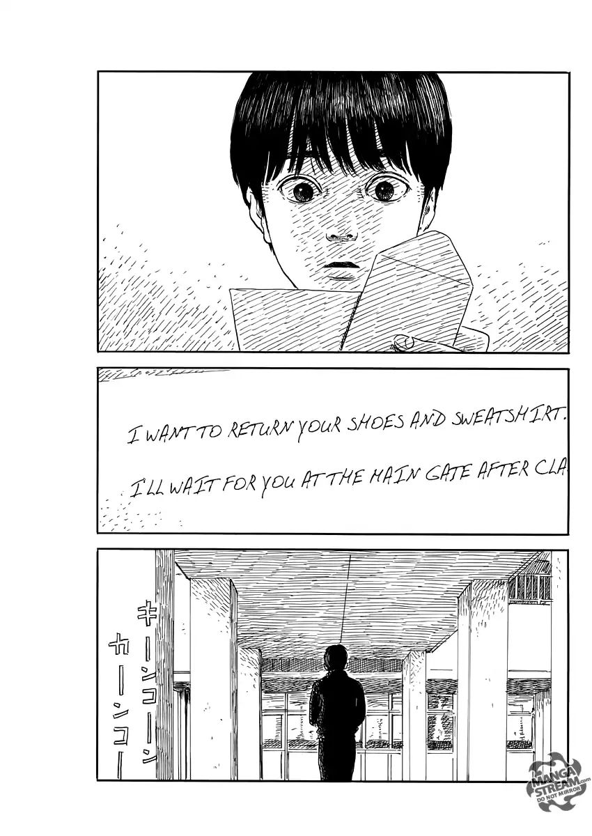 Read A Trail Of Blood EN Manga Online