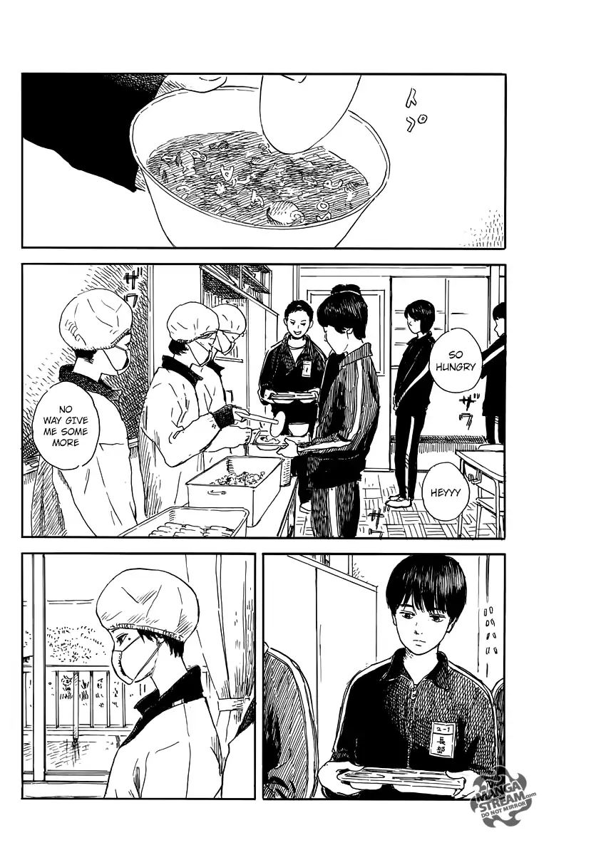 Read A Trail Of Blood EN Manga Online