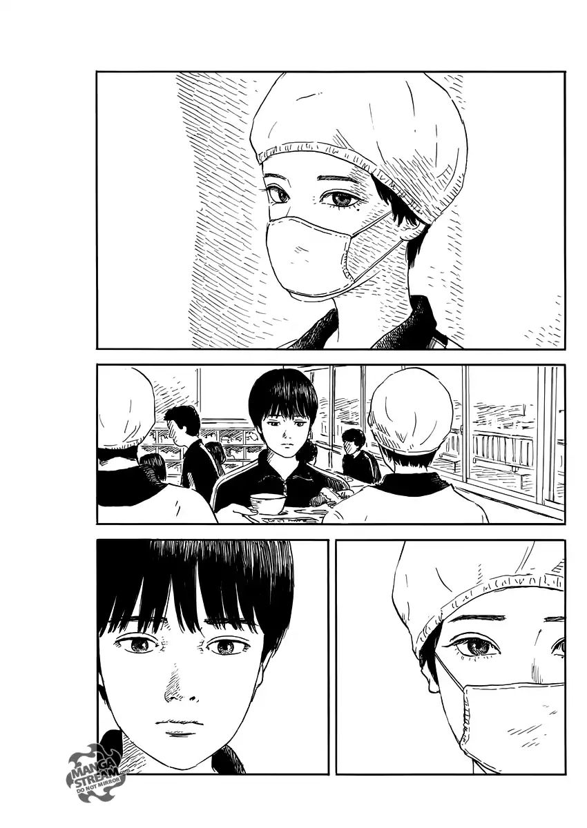 Read A Trail Of Blood EN Manga Online