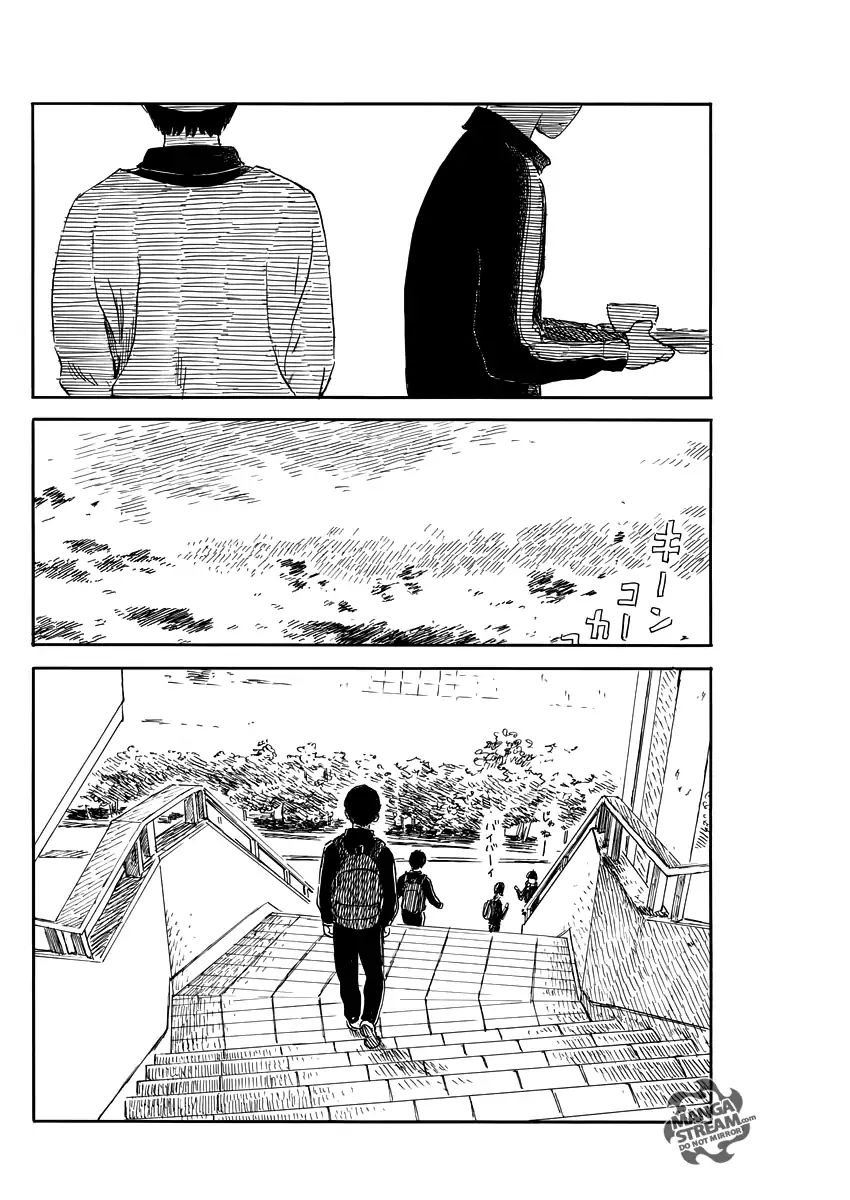 Read A Trail Of Blood EN Manga Online