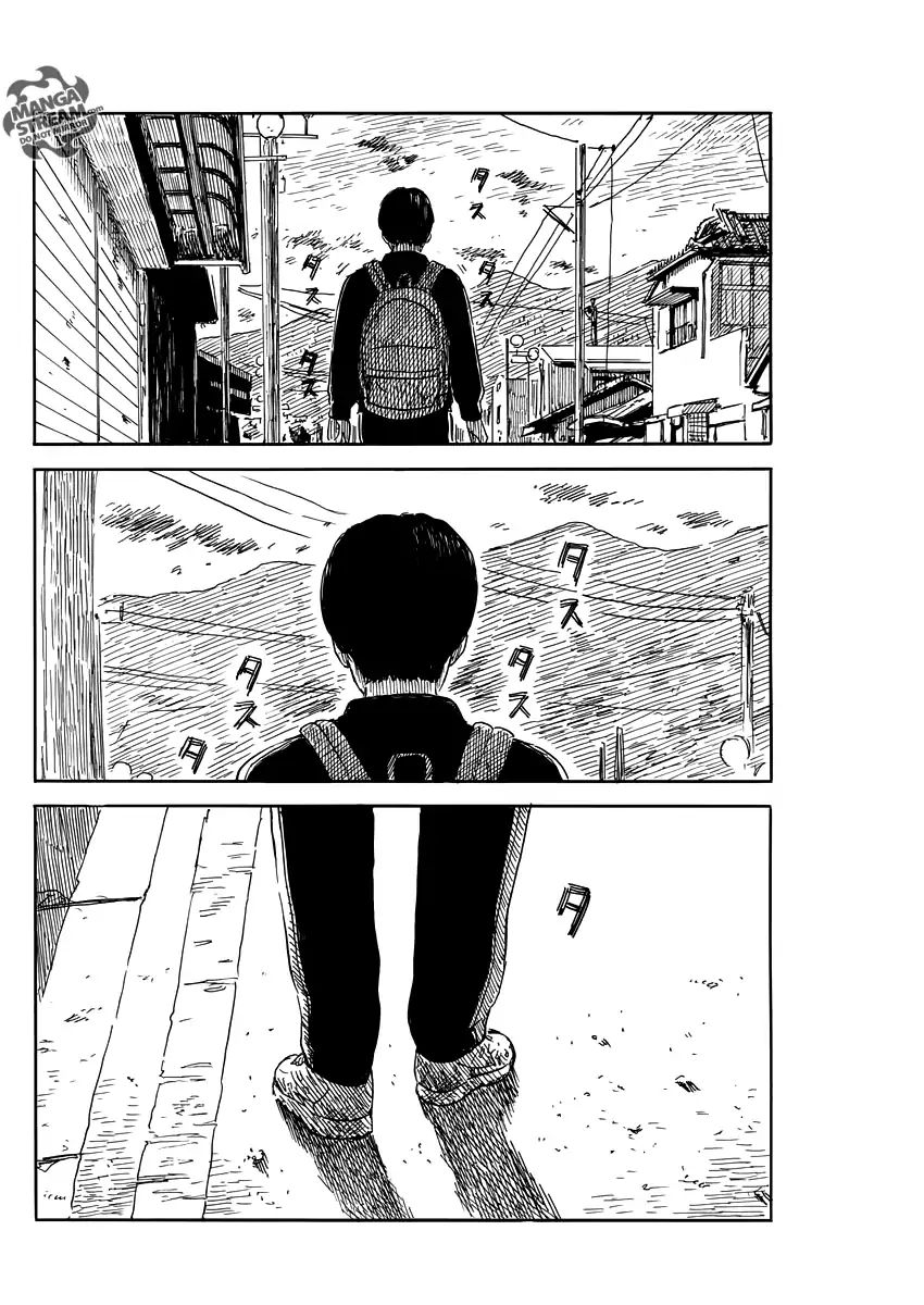 Read A Trail Of Blood EN Manga Online