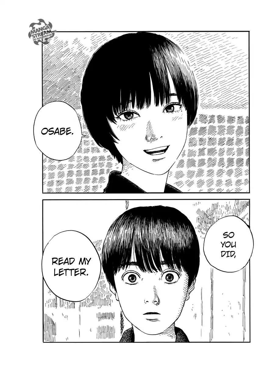 Read A Trail Of Blood EN Manga Online