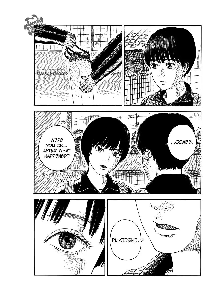 Read A Trail Of Blood EN Manga Online