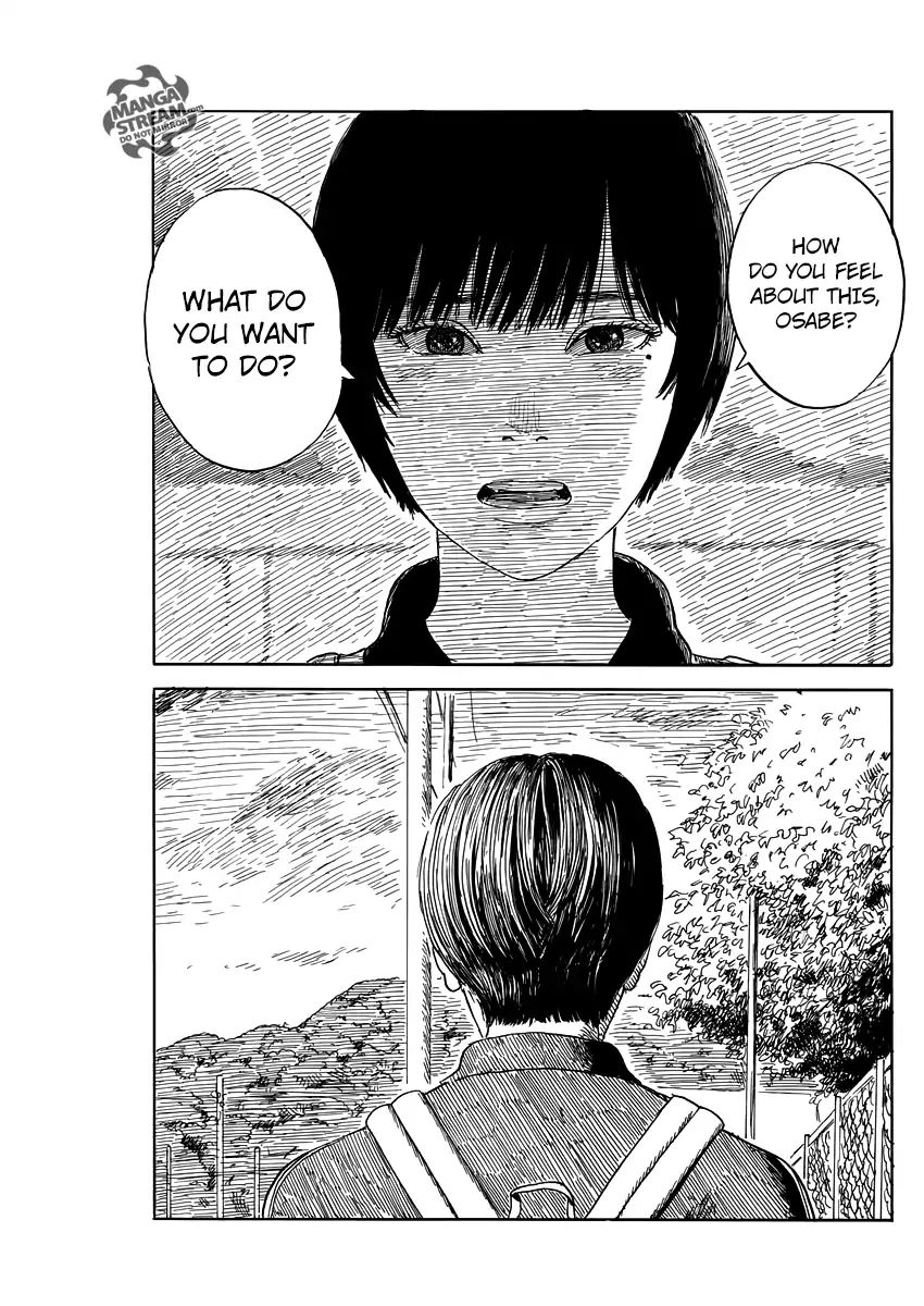 Read A Trail Of Blood EN Manga Online