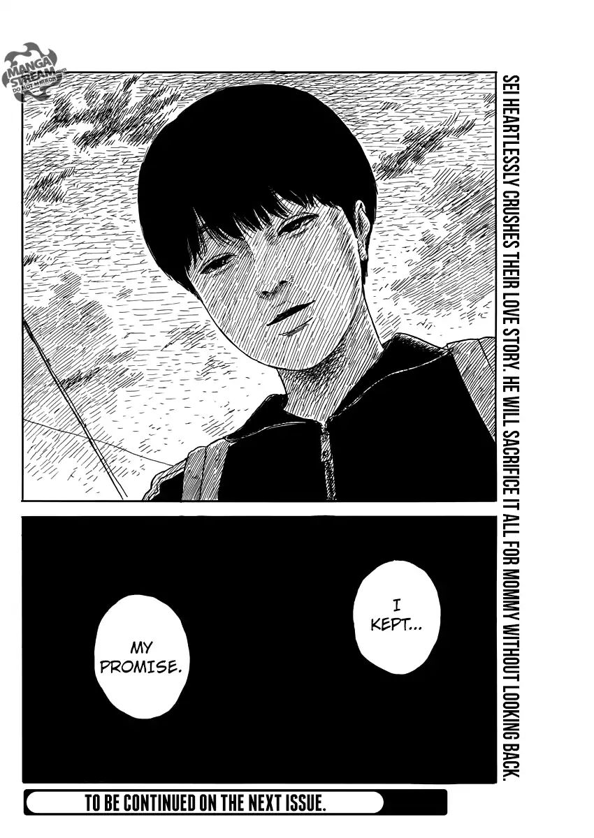 Read A Trail Of Blood EN Manga Online