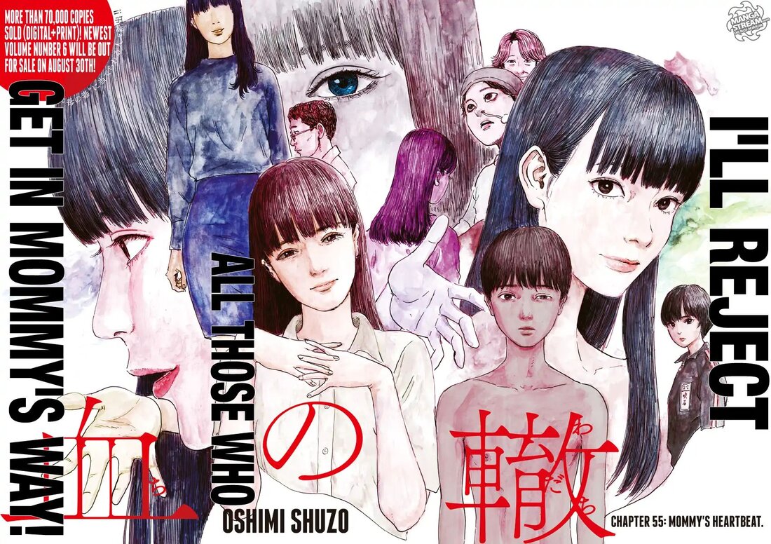 Read A Trail Of Blood EN Manga Online