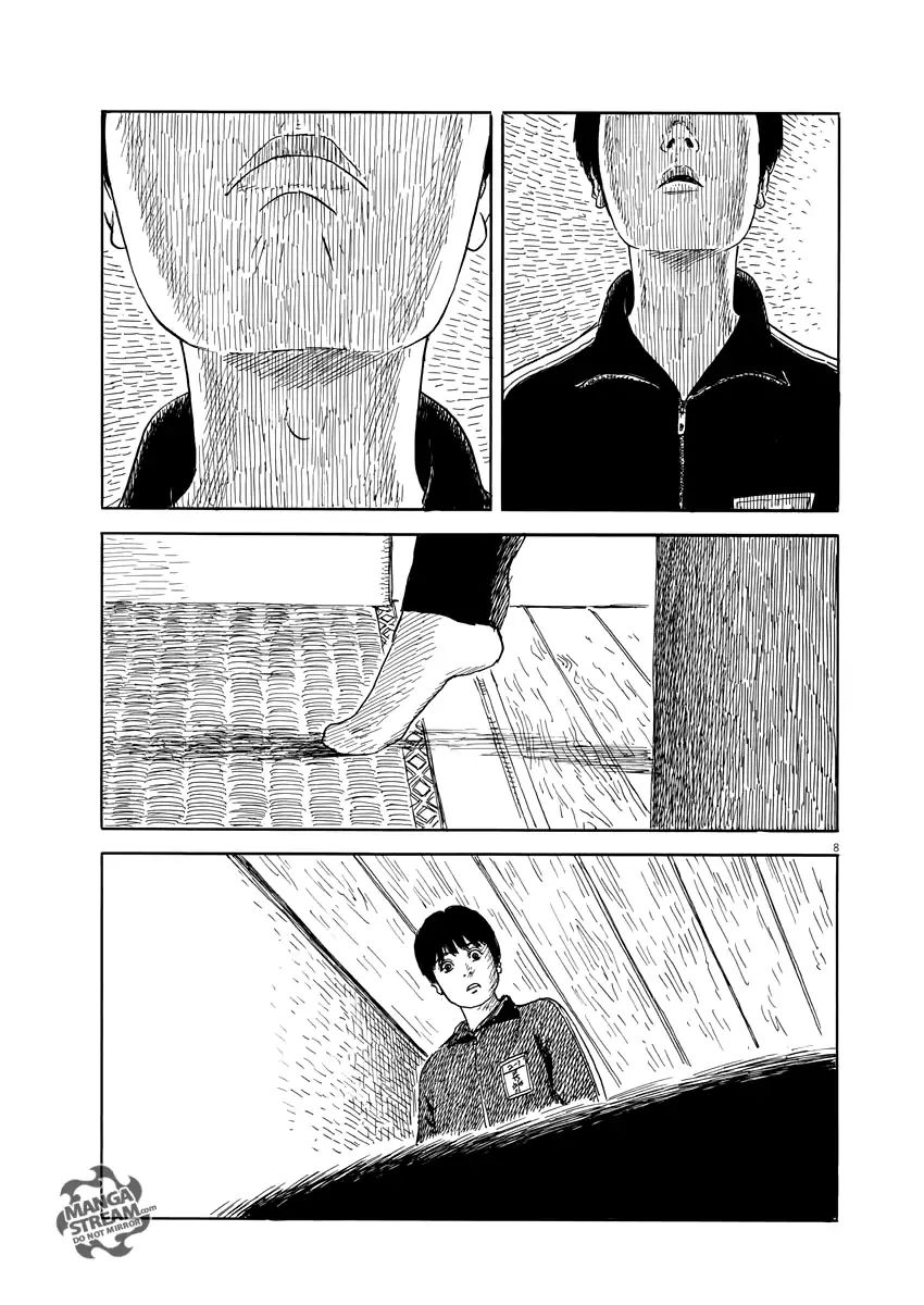 Read A Trail Of Blood EN Manga Online