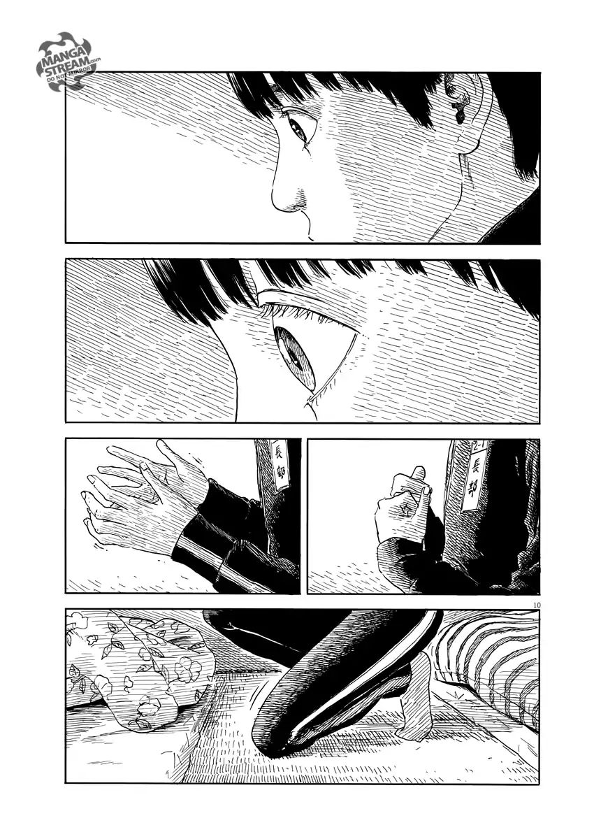 Read A Trail Of Blood EN Manga Online