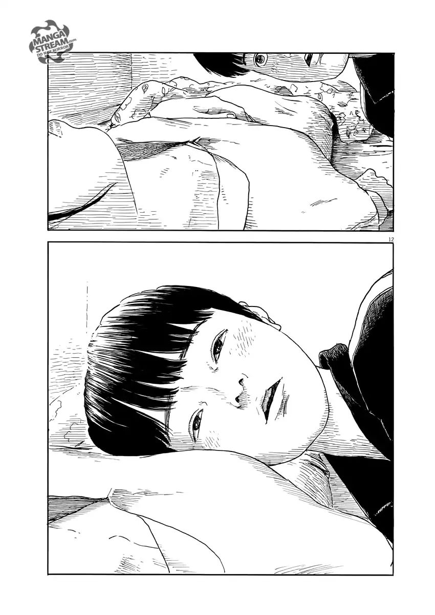 Read A Trail Of Blood EN Manga Online